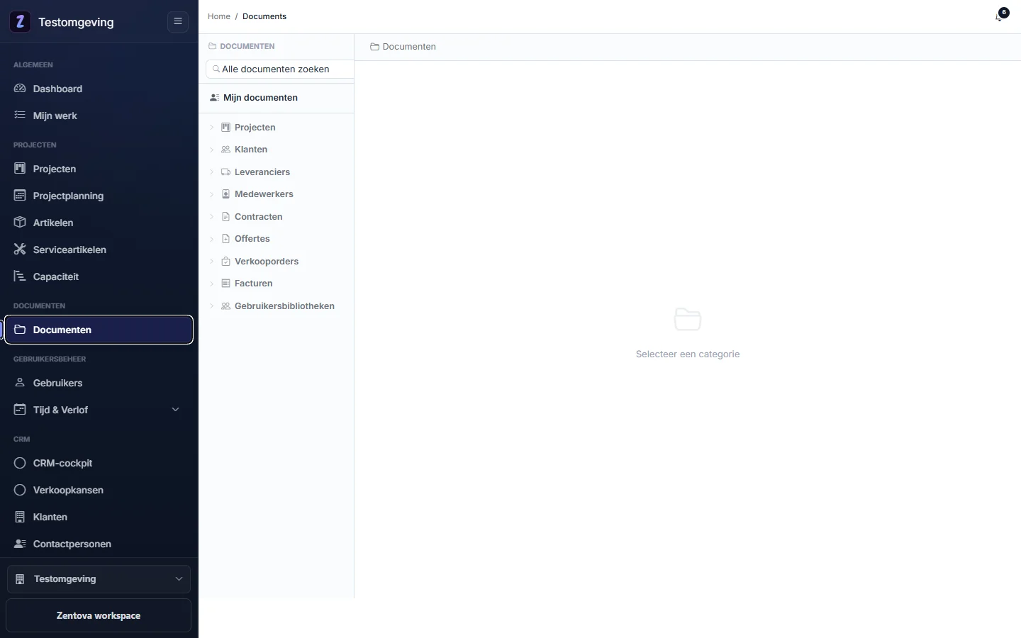 Zentova application screenshot 3